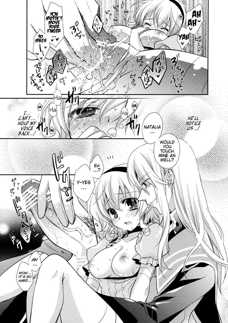 Strawberry Honey 1