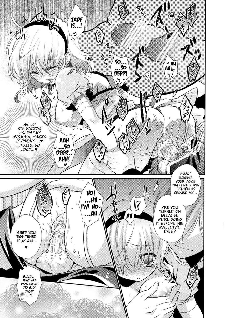 Strawberry Honey 1