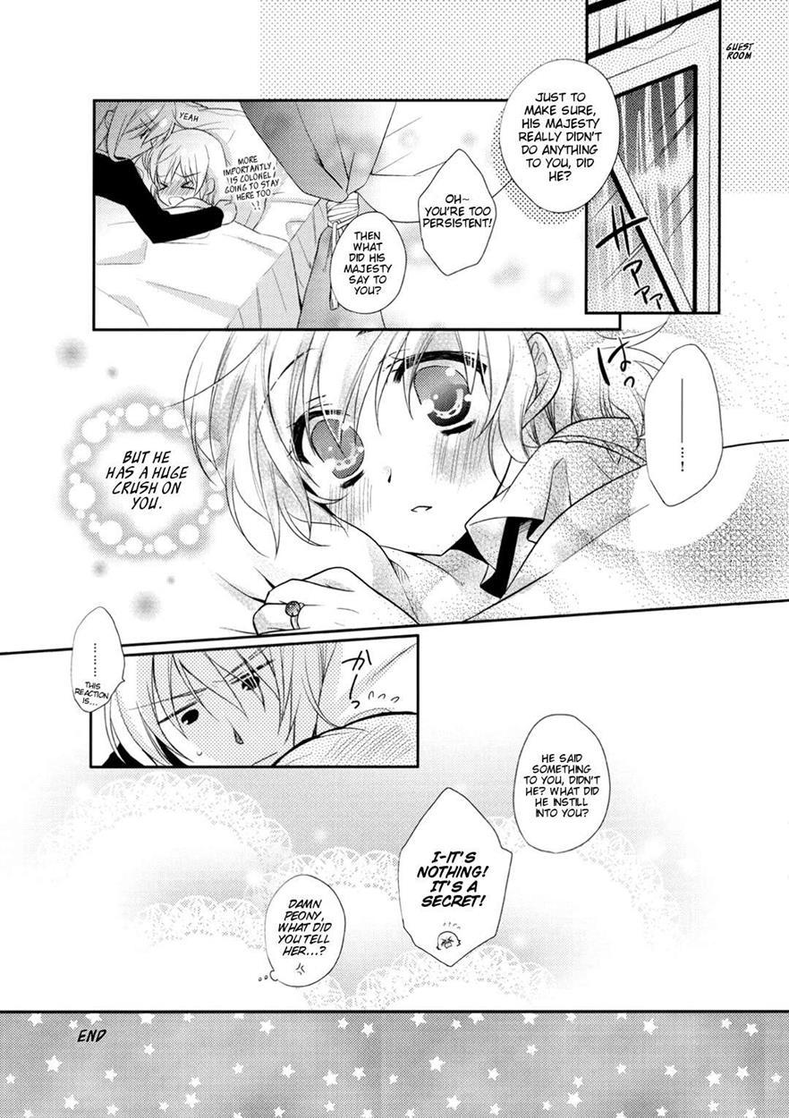 Strawberry Honey 1