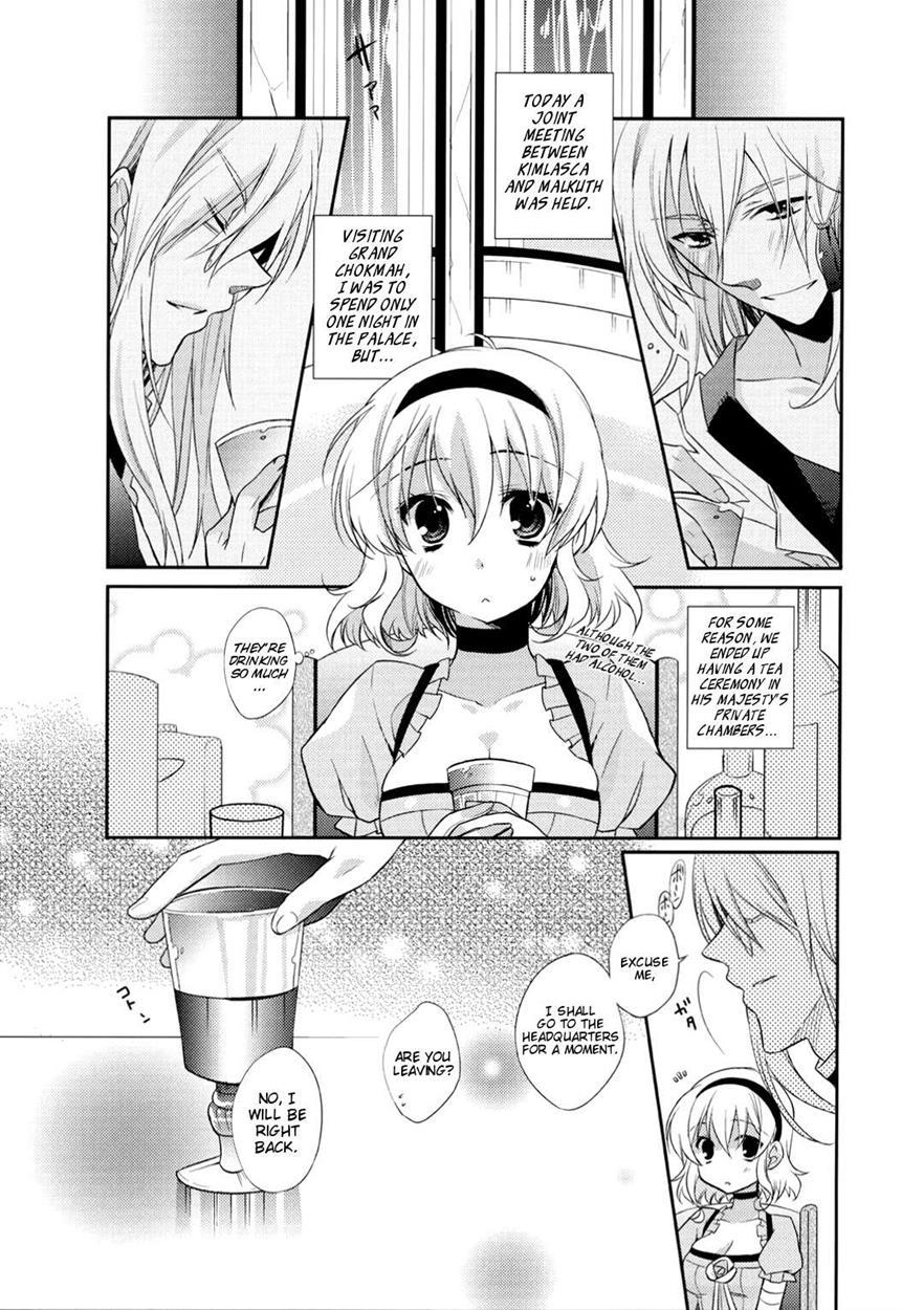 Strawberry Honey 1