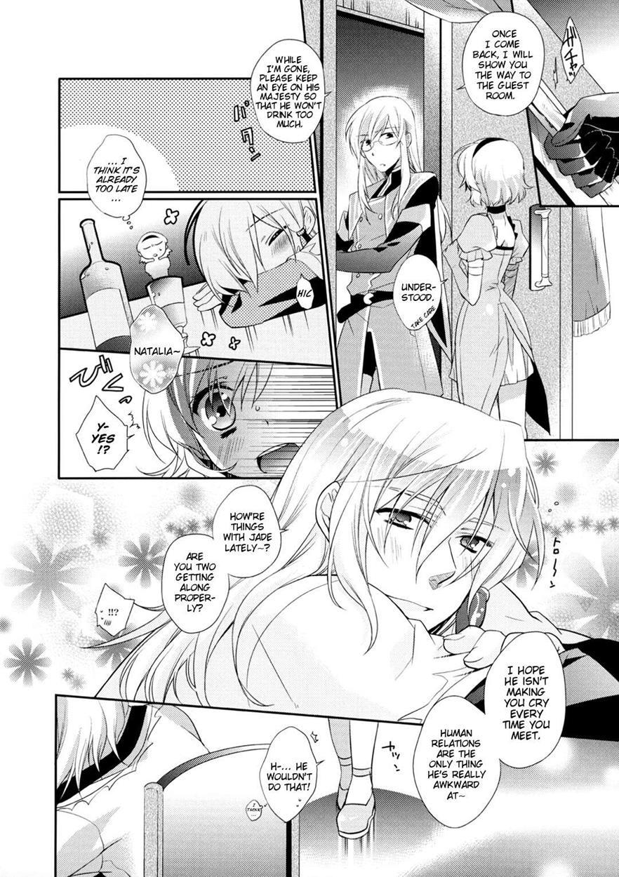 Strawberry Honey 1