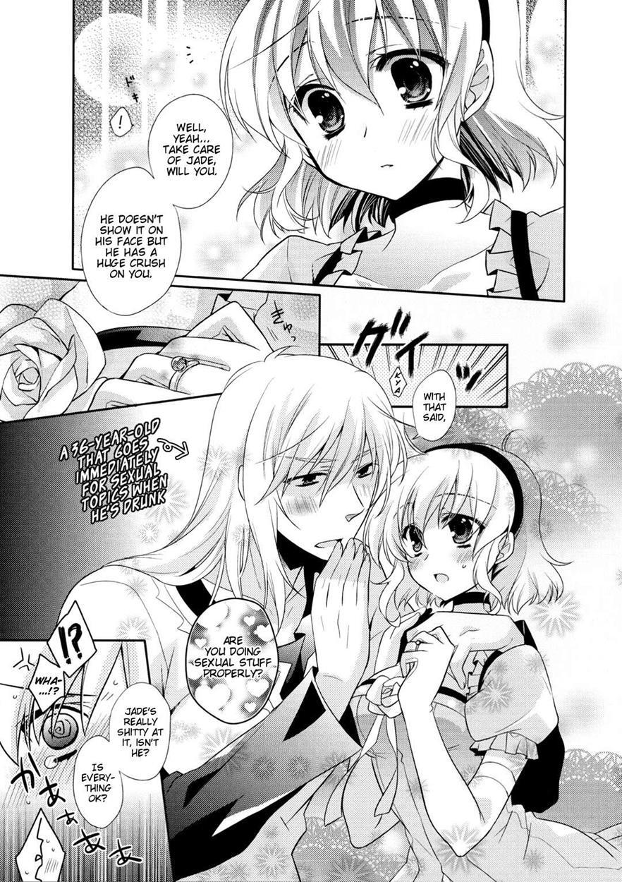 Strawberry Honey 1
