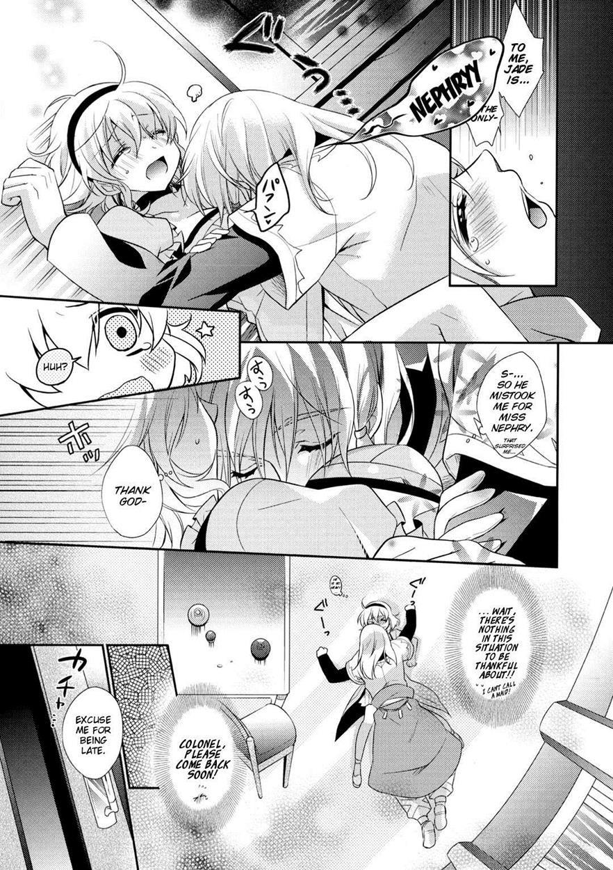 Strawberry Honey 1