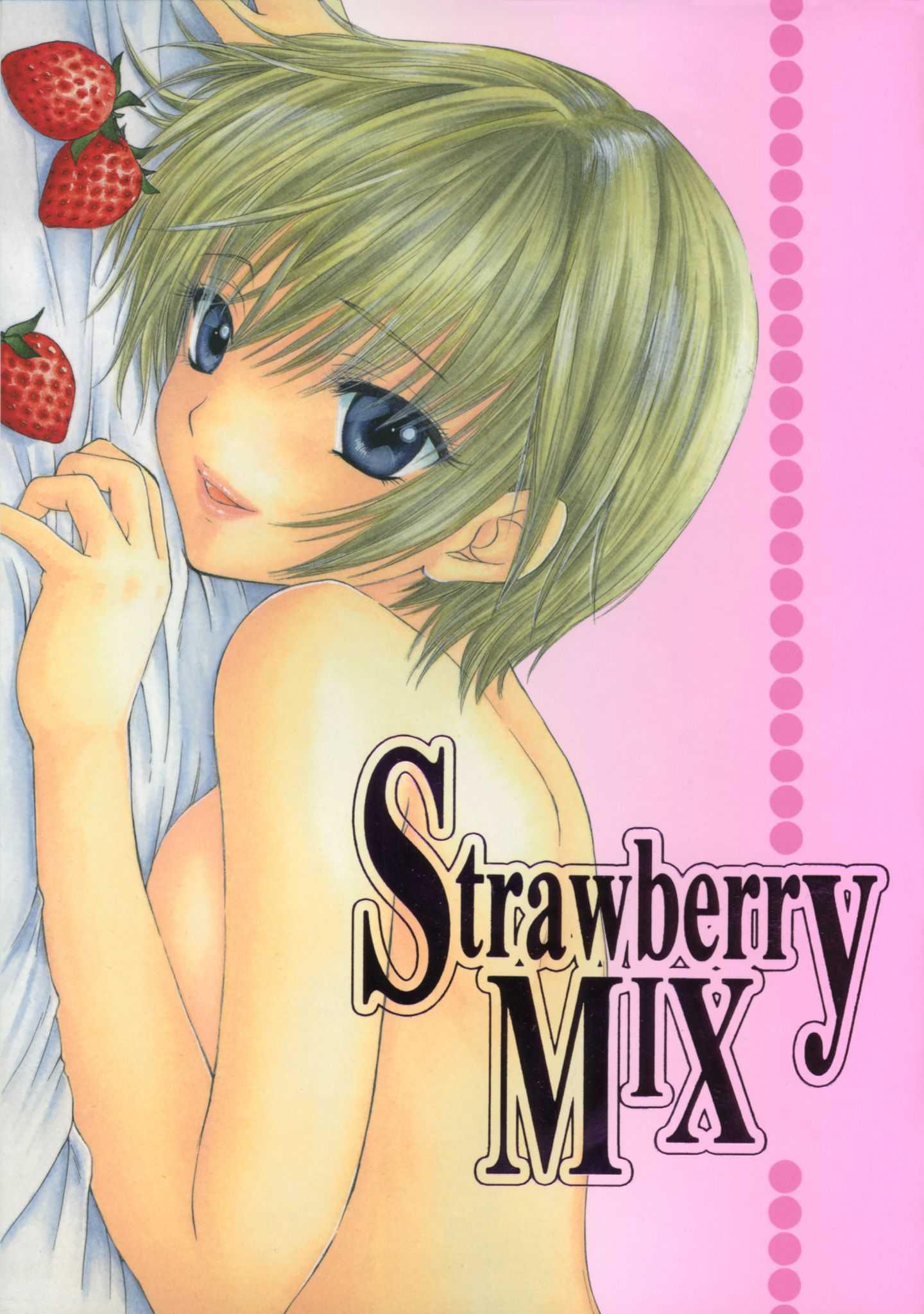 Strawberry Mix 1