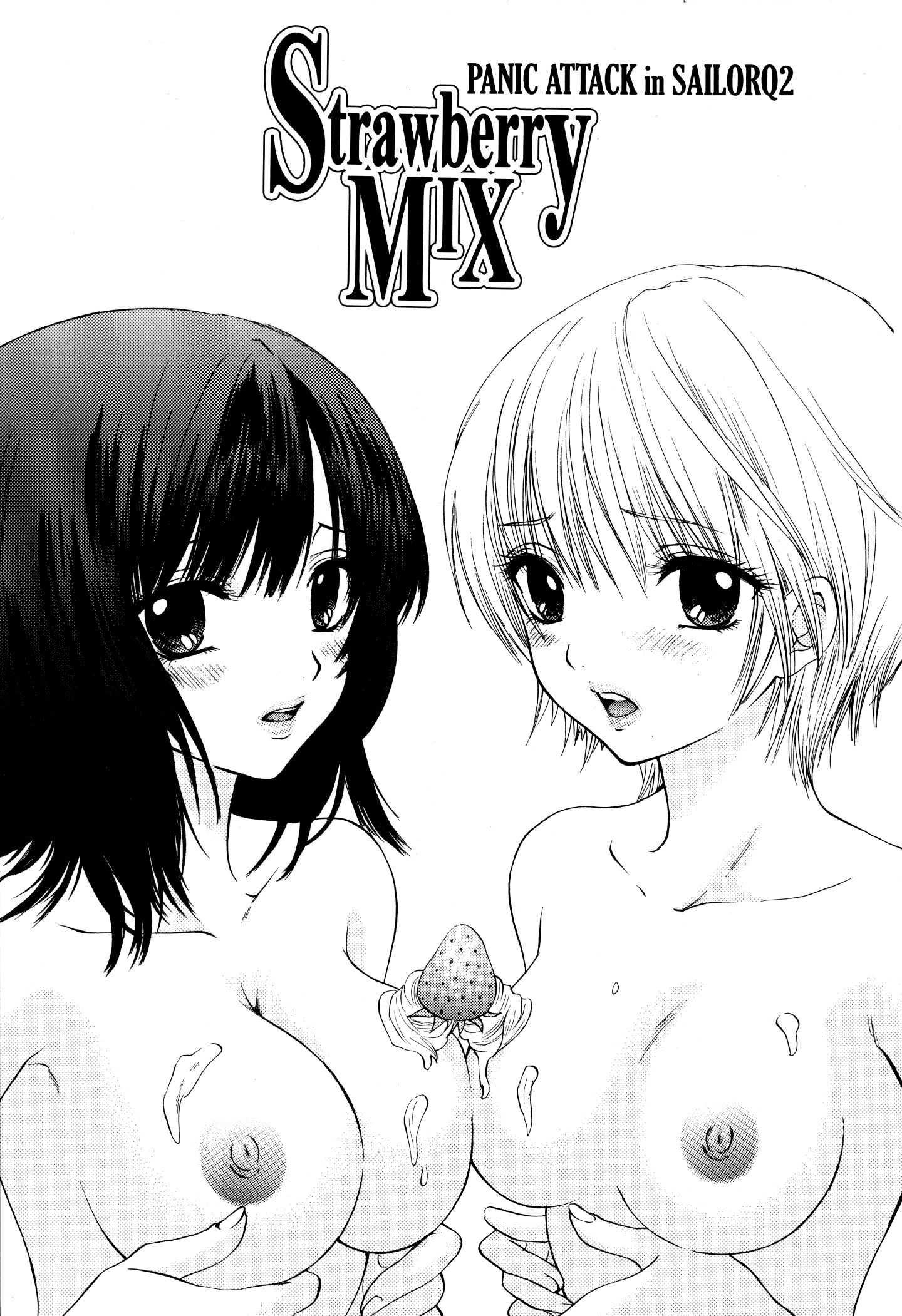 Strawberry Mix 1