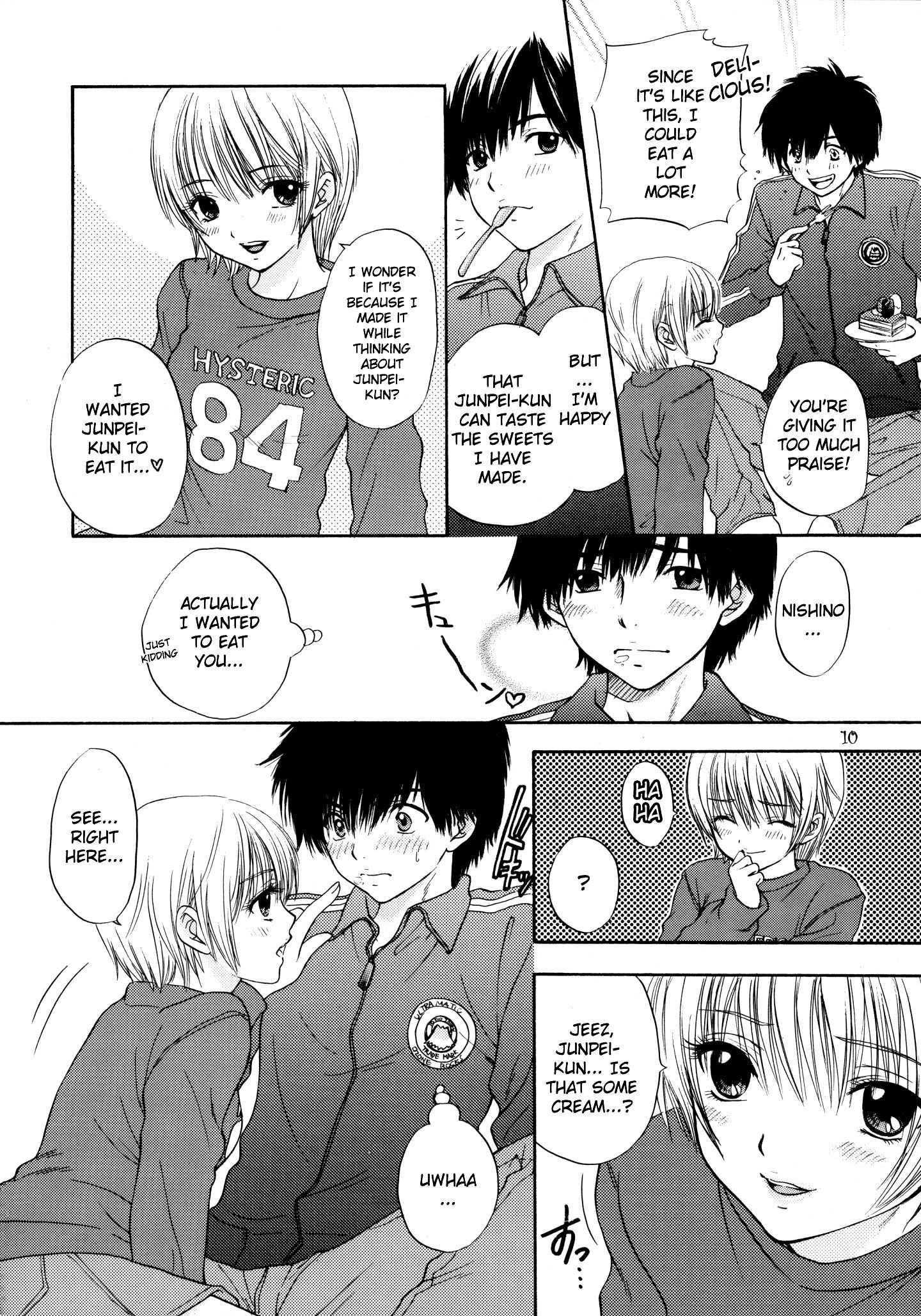 Strawberry Mix 1