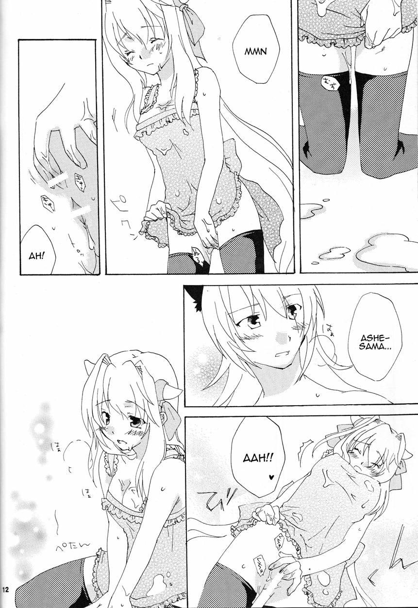 Strawberry Sex 1
