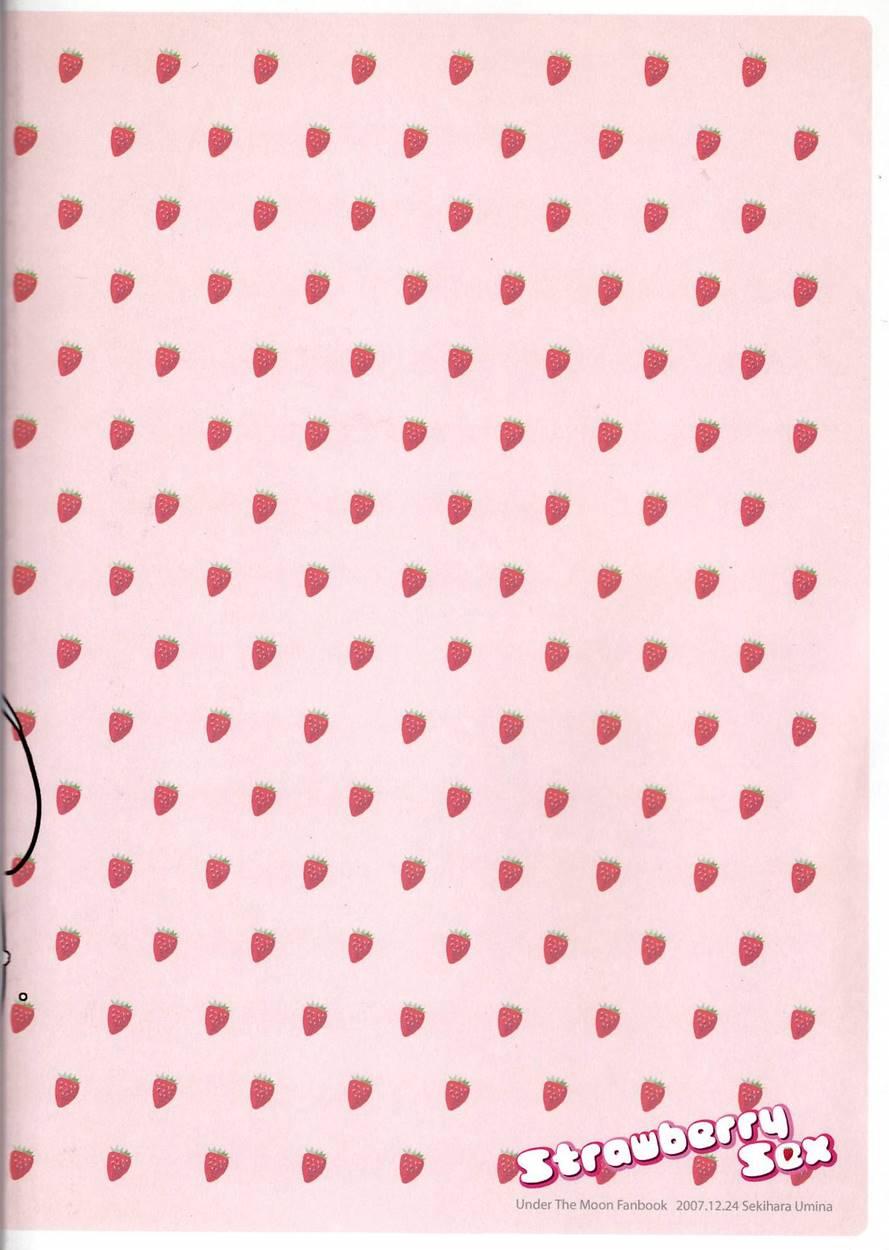 Strawberry Sex 1