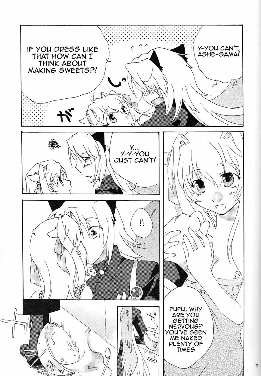 Strawberry Sex 1