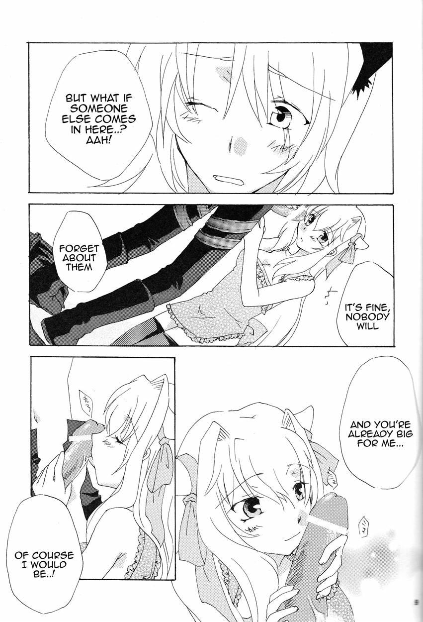 Strawberry Sex 1
