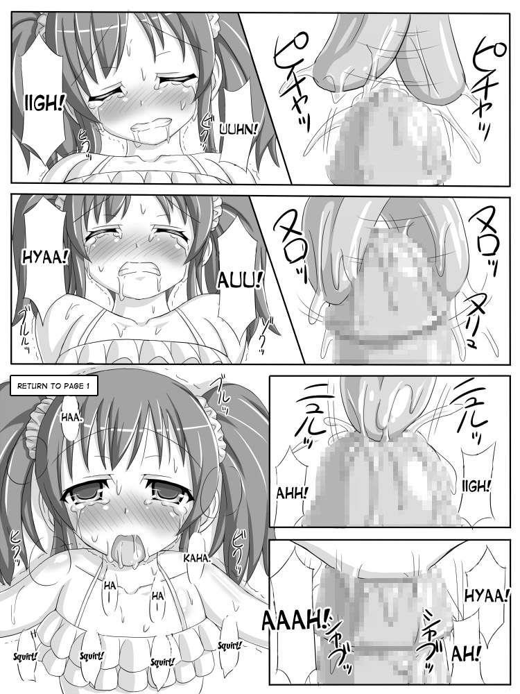 Strawberry Shake 1