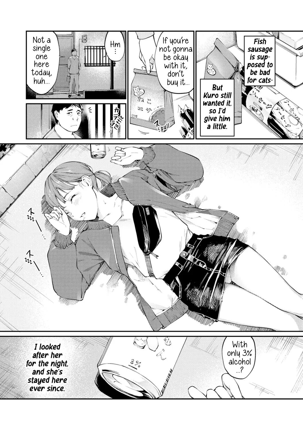 Stray Girl 1