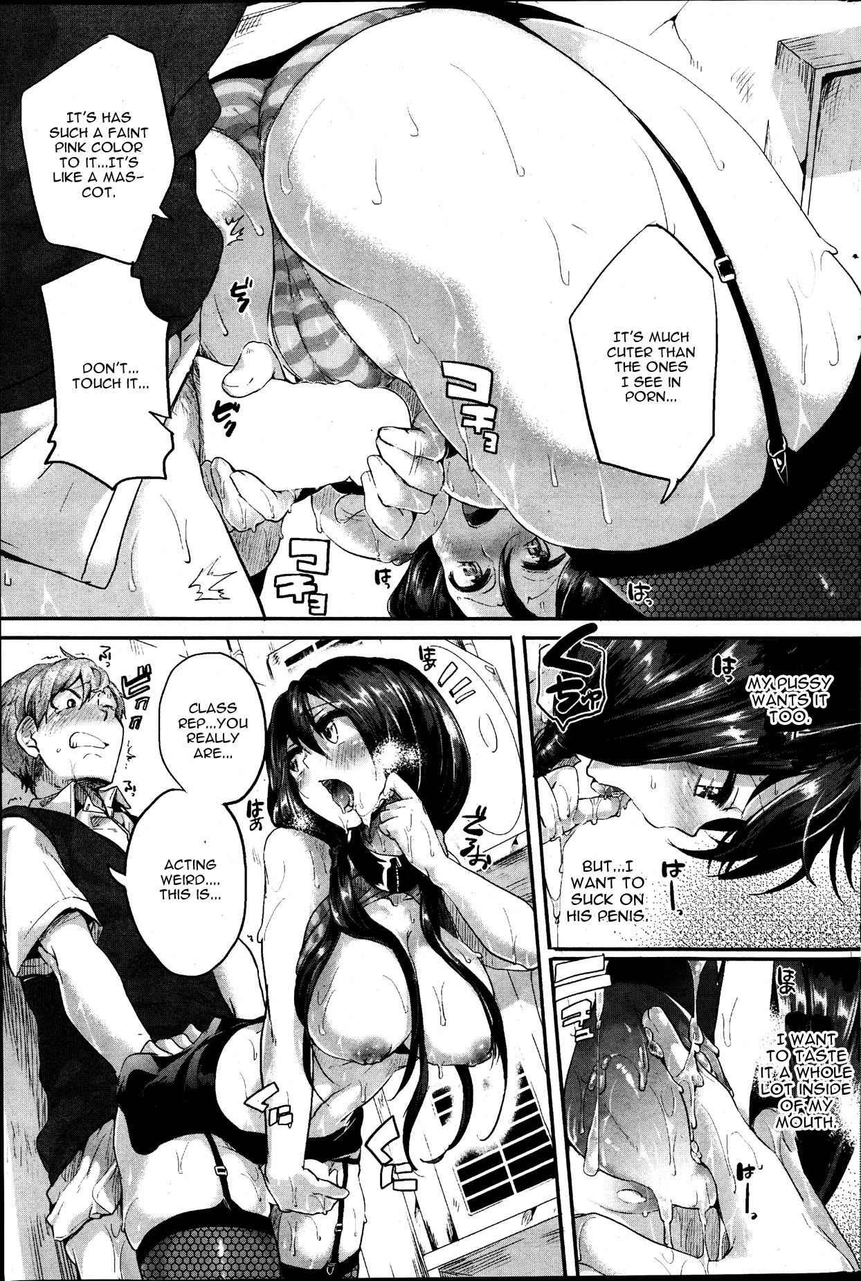Stress Akume-chan 1