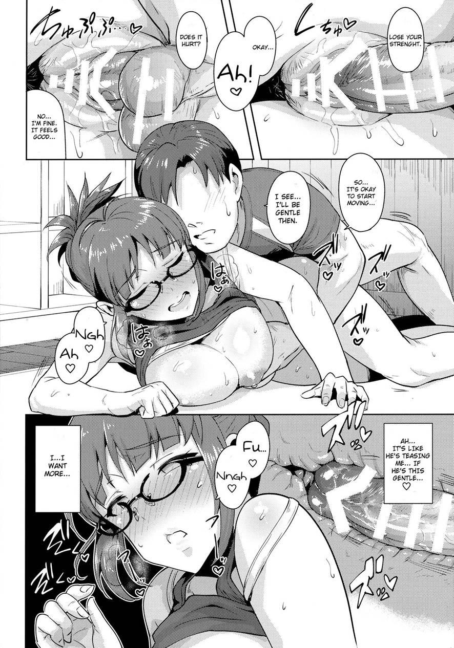 Stretching With Ritsuko 1