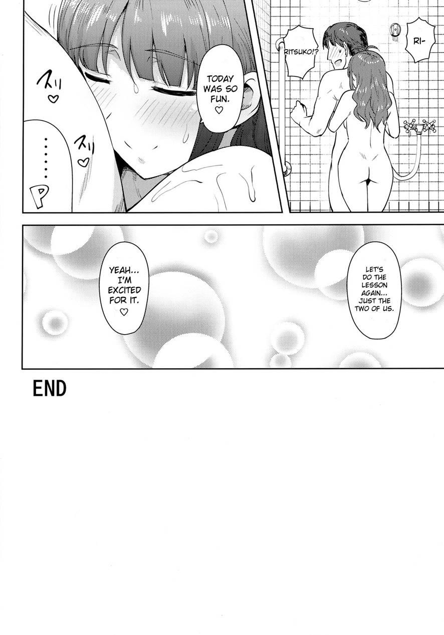 Stretching With Ritsuko 1