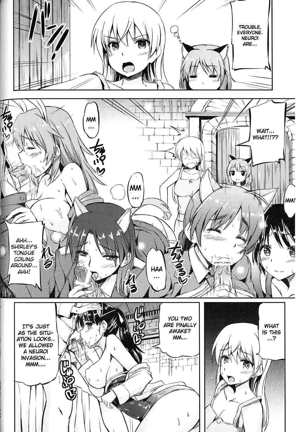 Strike Witches Dj - Delicious Witches! 1