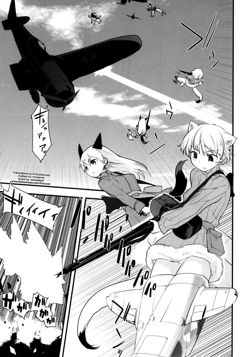Strike Witches Dj - Hatti Vatti 1
