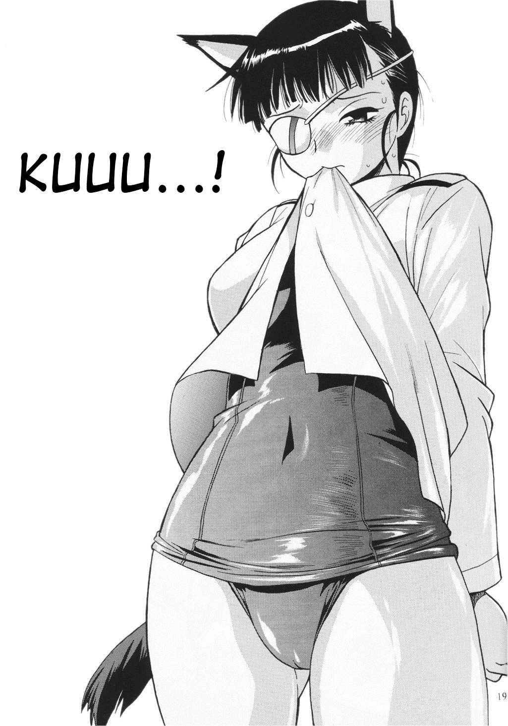 Strike Witches Dj - I'd Like To Realise My Long-cherished Desire 1
