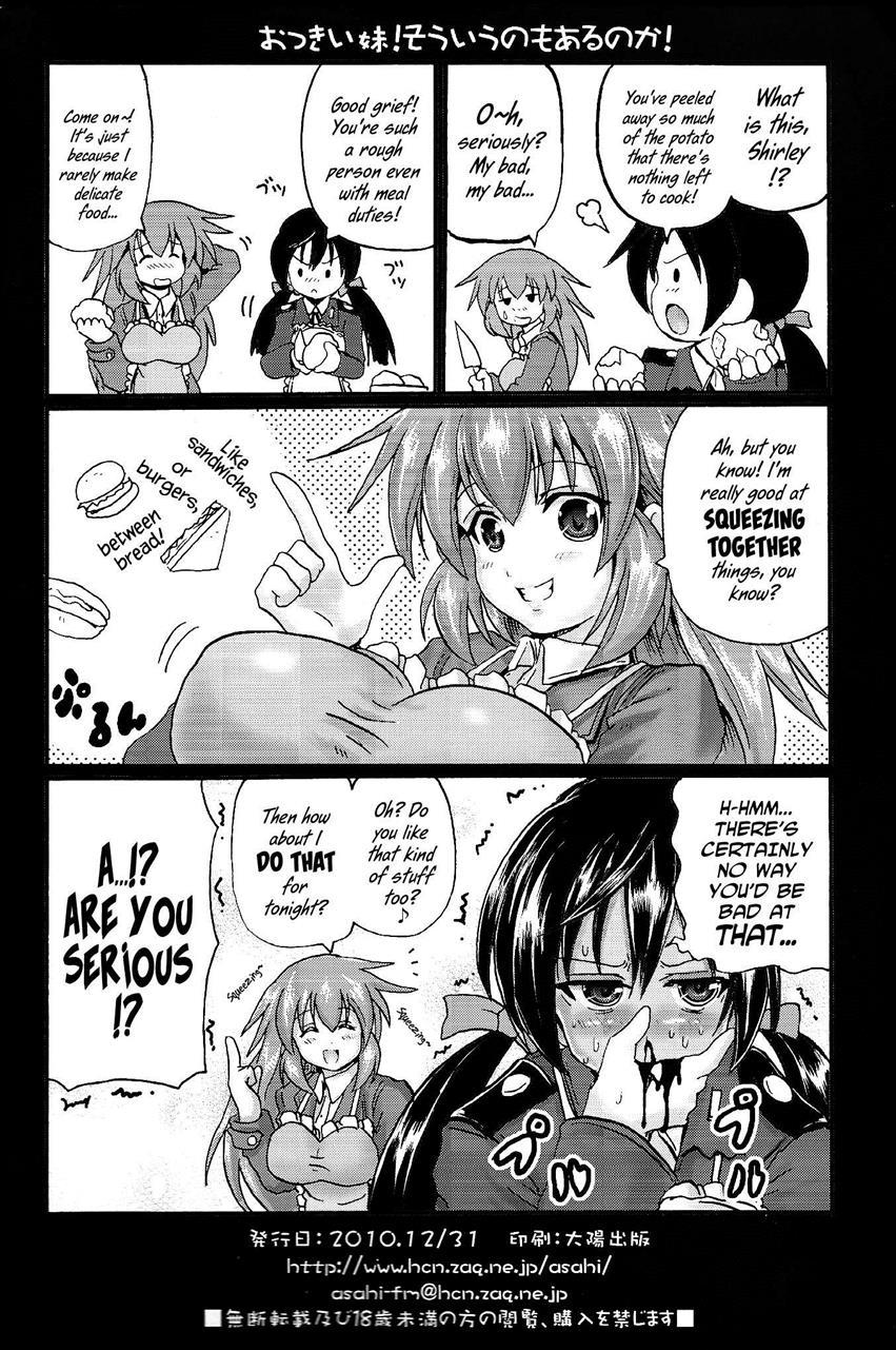 Strike Witches Dj - Neko To Usagi To Hikou Ashi 1