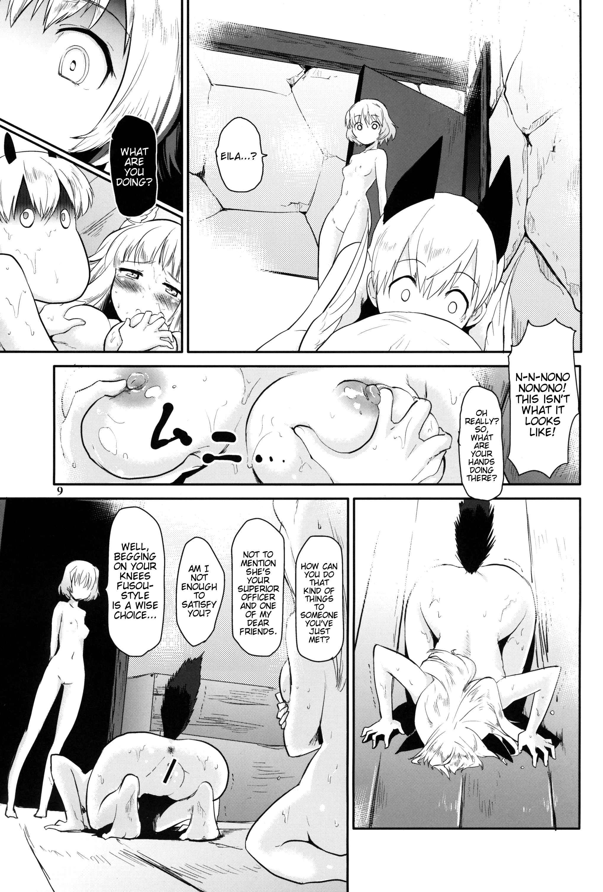 Strike Witches Dj - Sauna Paradiso 1