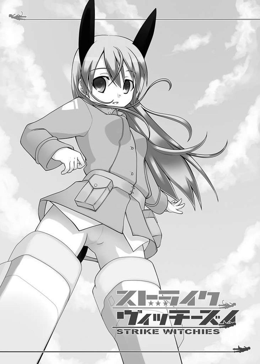 Strike Witches Dj - Strike Vitchesi 1