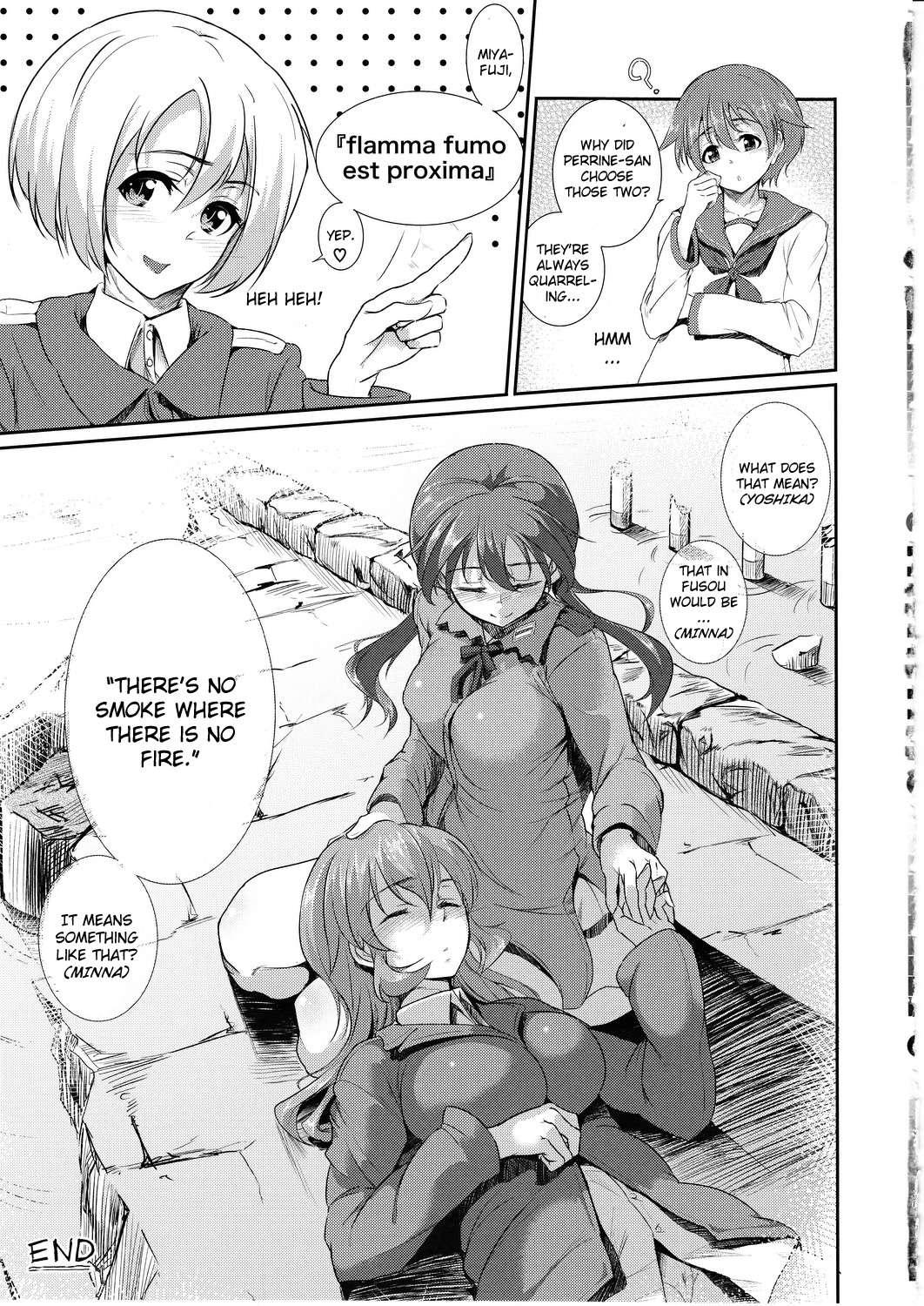 Strike Witches Dj - Tabu - Perrine No Mousou Katsugeki 1