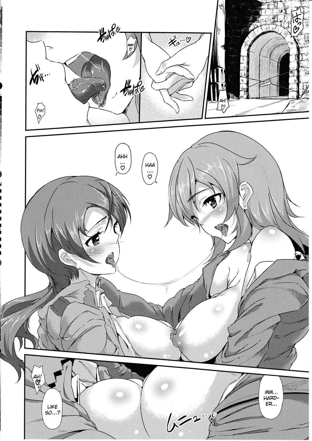 Strike Witches Dj - Tabu - Perrine No Mousou Katsugeki 1