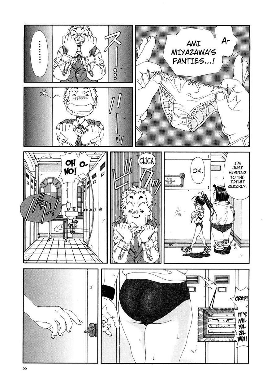 Stringendo 1