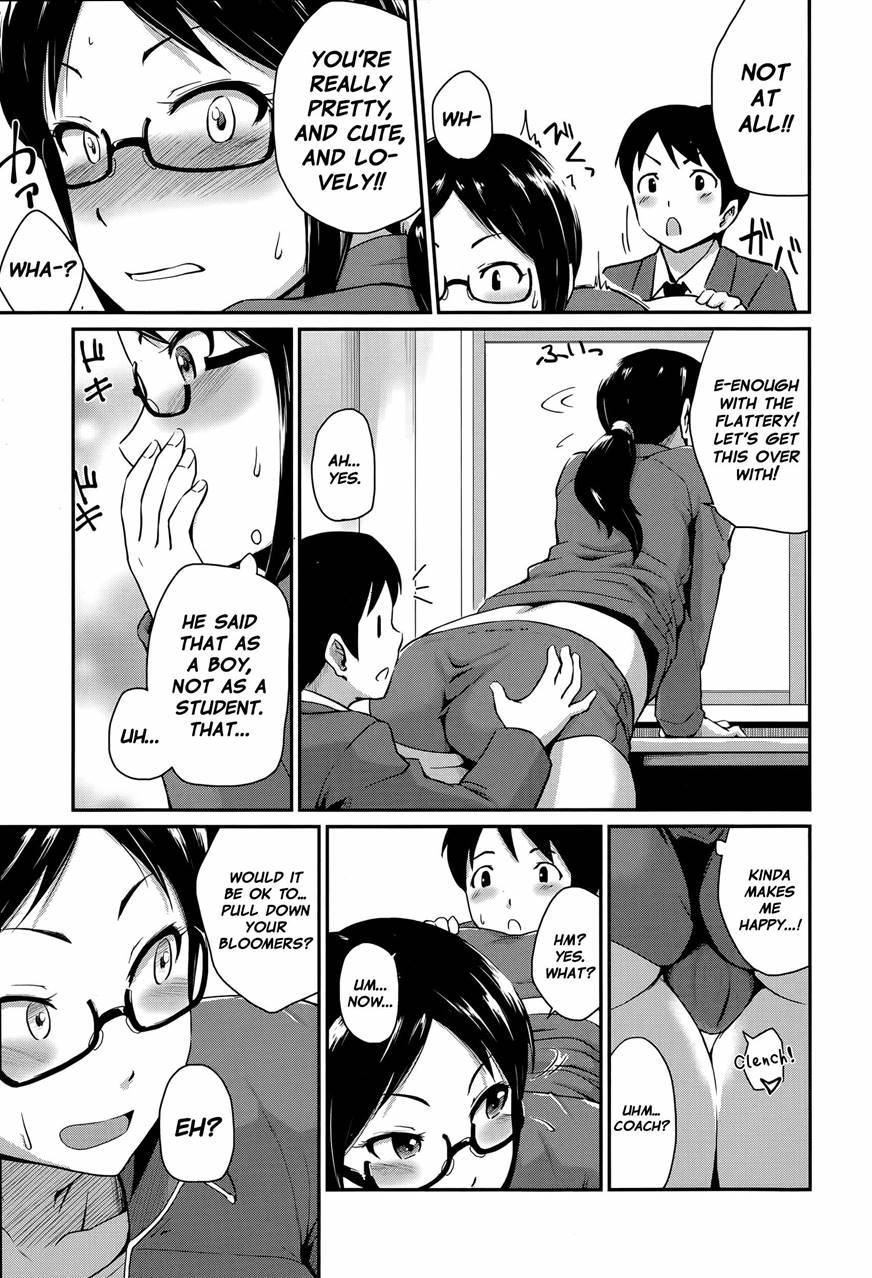 Student "counseling" 1