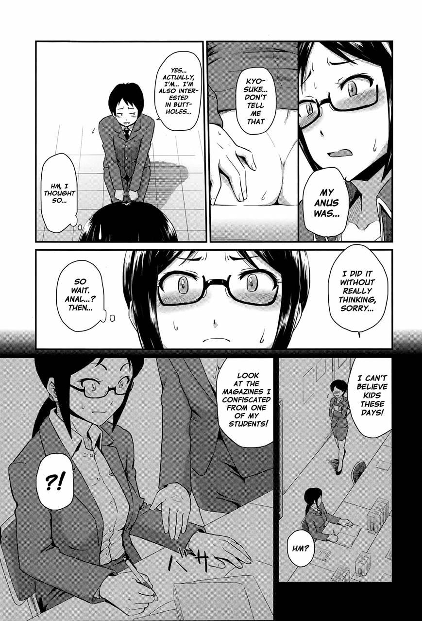Student "counseling" 1