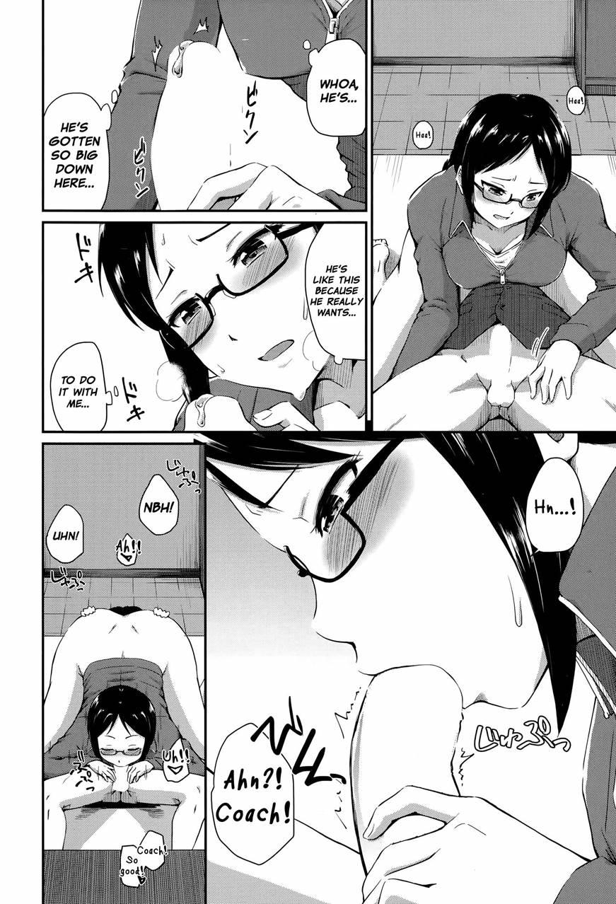 Student "counseling" 1