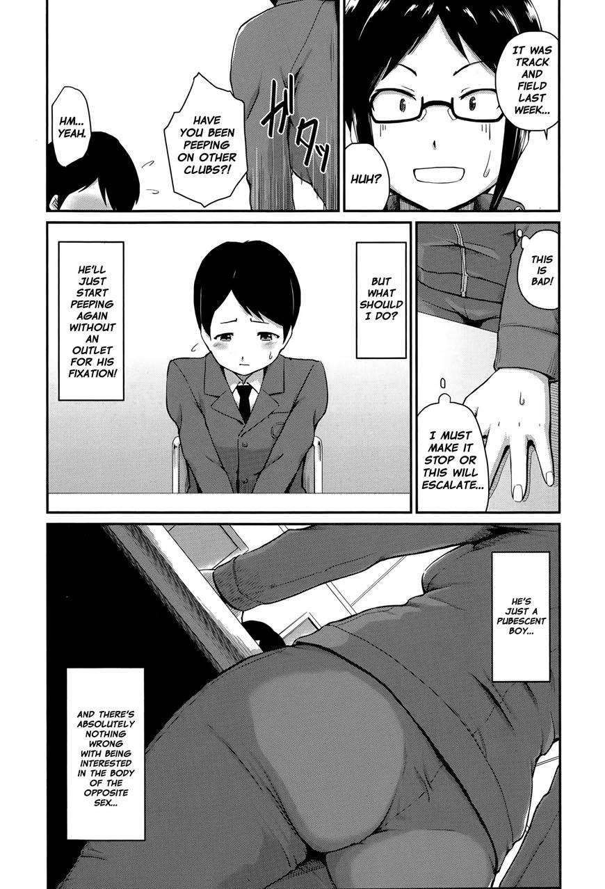 Student "counseling" 1
