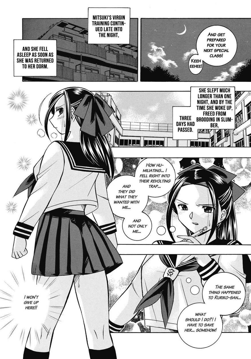 Student Council President Mitsuki 1