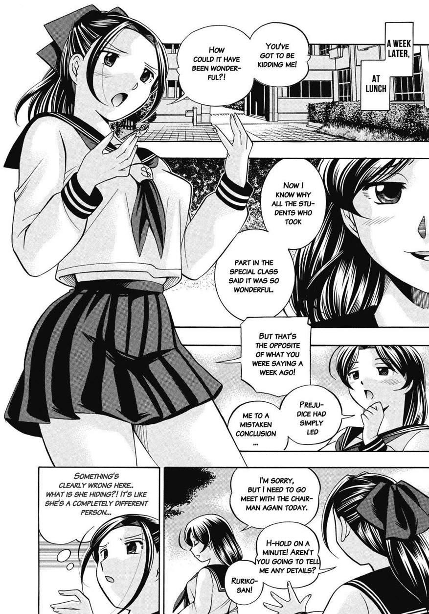 Student Council President Mitsuki 1