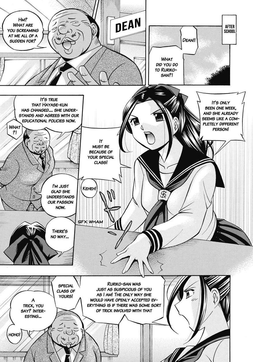 Student Council President Mitsuki 1