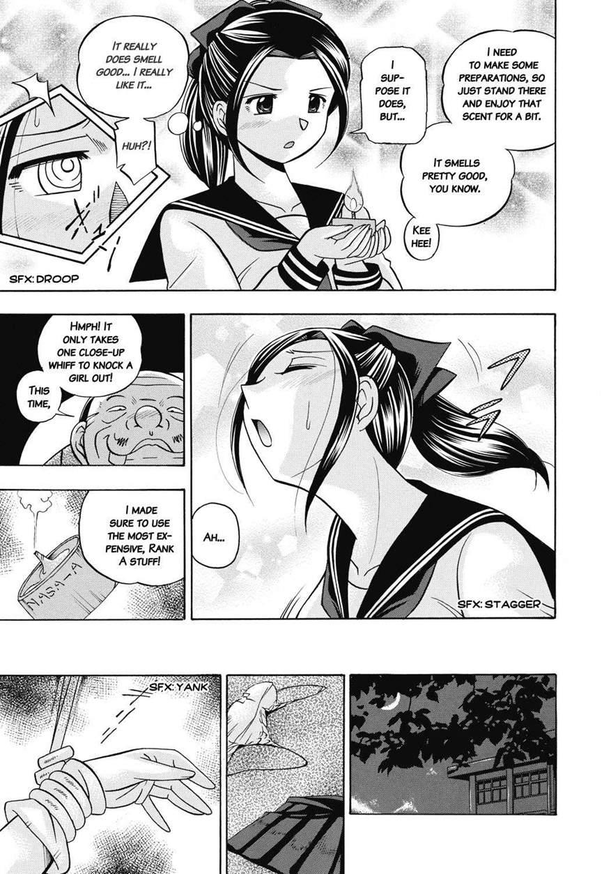 Student Council President Mitsuki 1