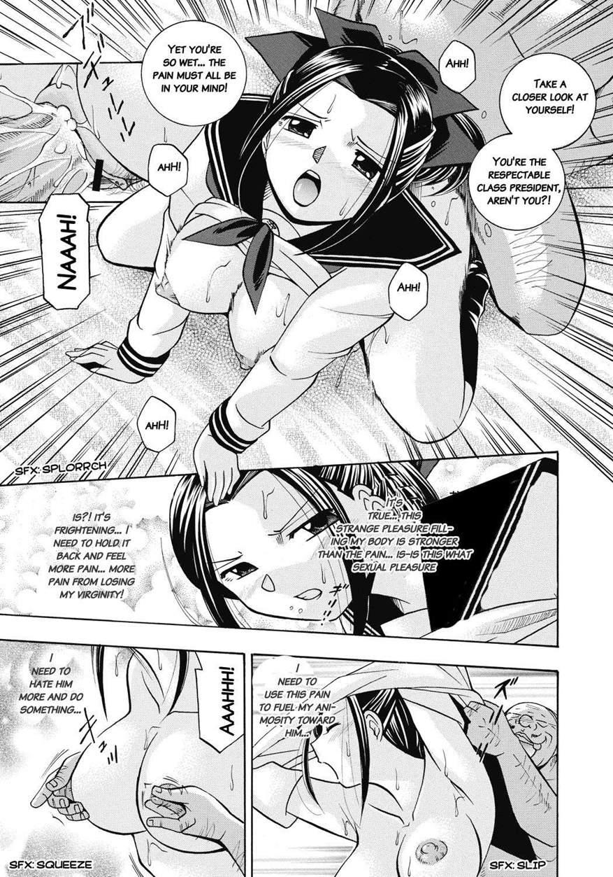Student Council President Mitsuki 1