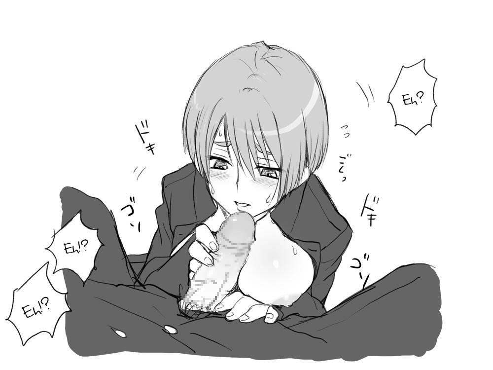 Student Life Of A Girl Disguised As A Gakuran Wearing Boy 1