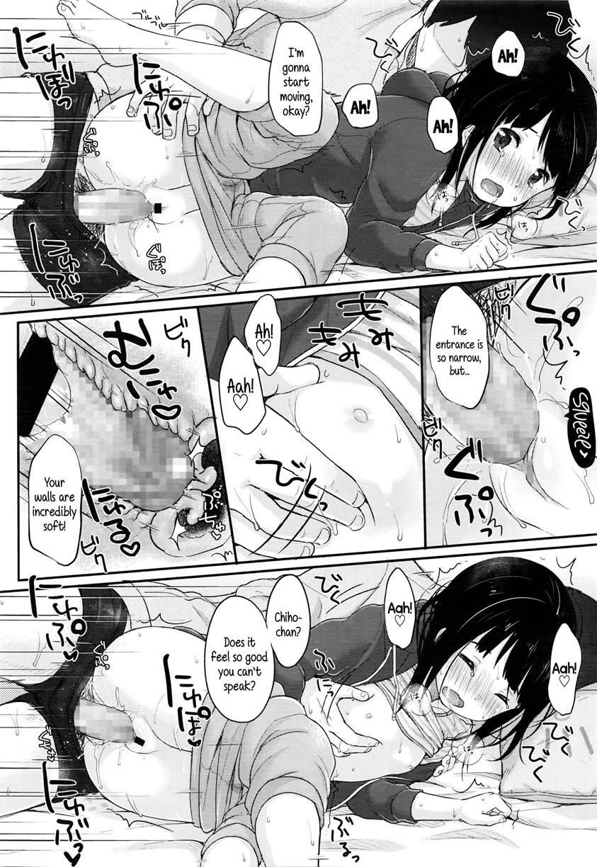 Study Method With Semen 1