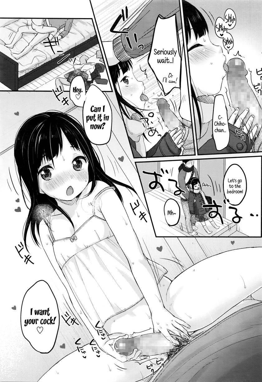 Study Method With Semen 1