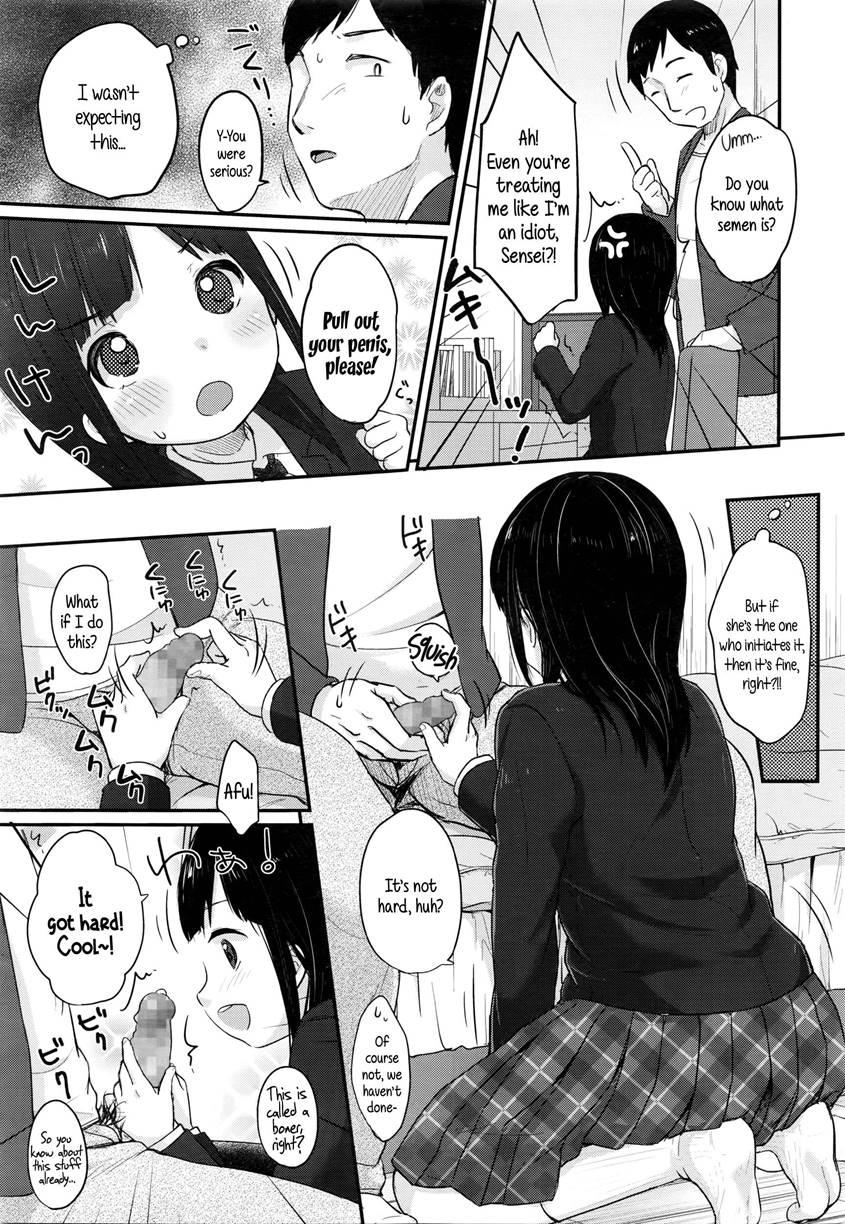 Study Method With Semen 1