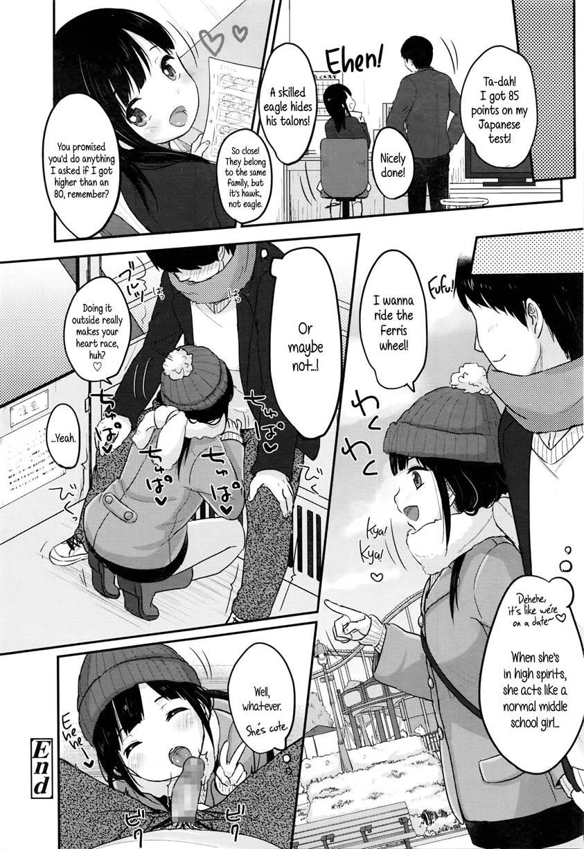 Study Method With Semen 1