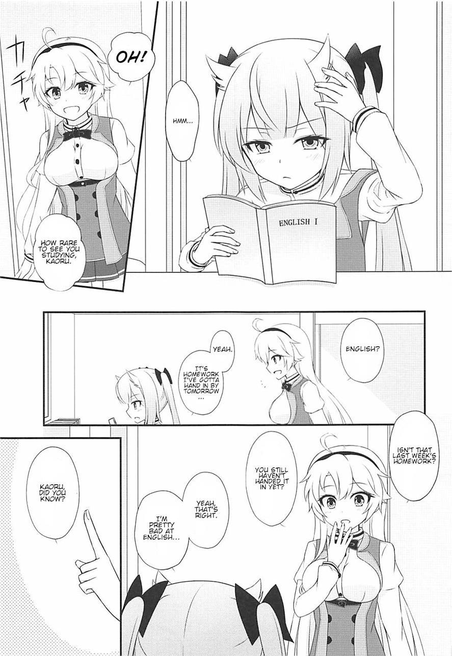 Study Time 1