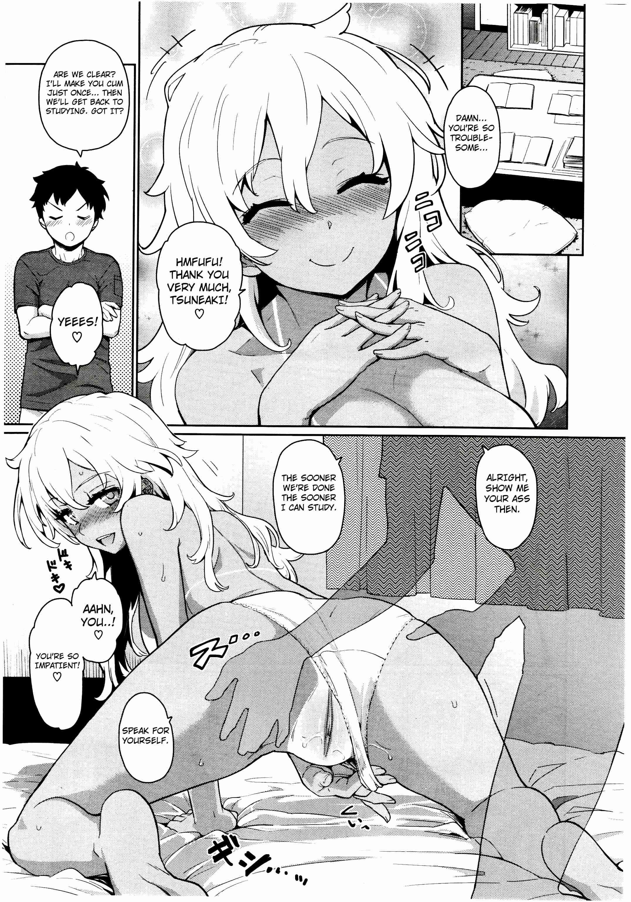 Studying With Tsuneaki! 1