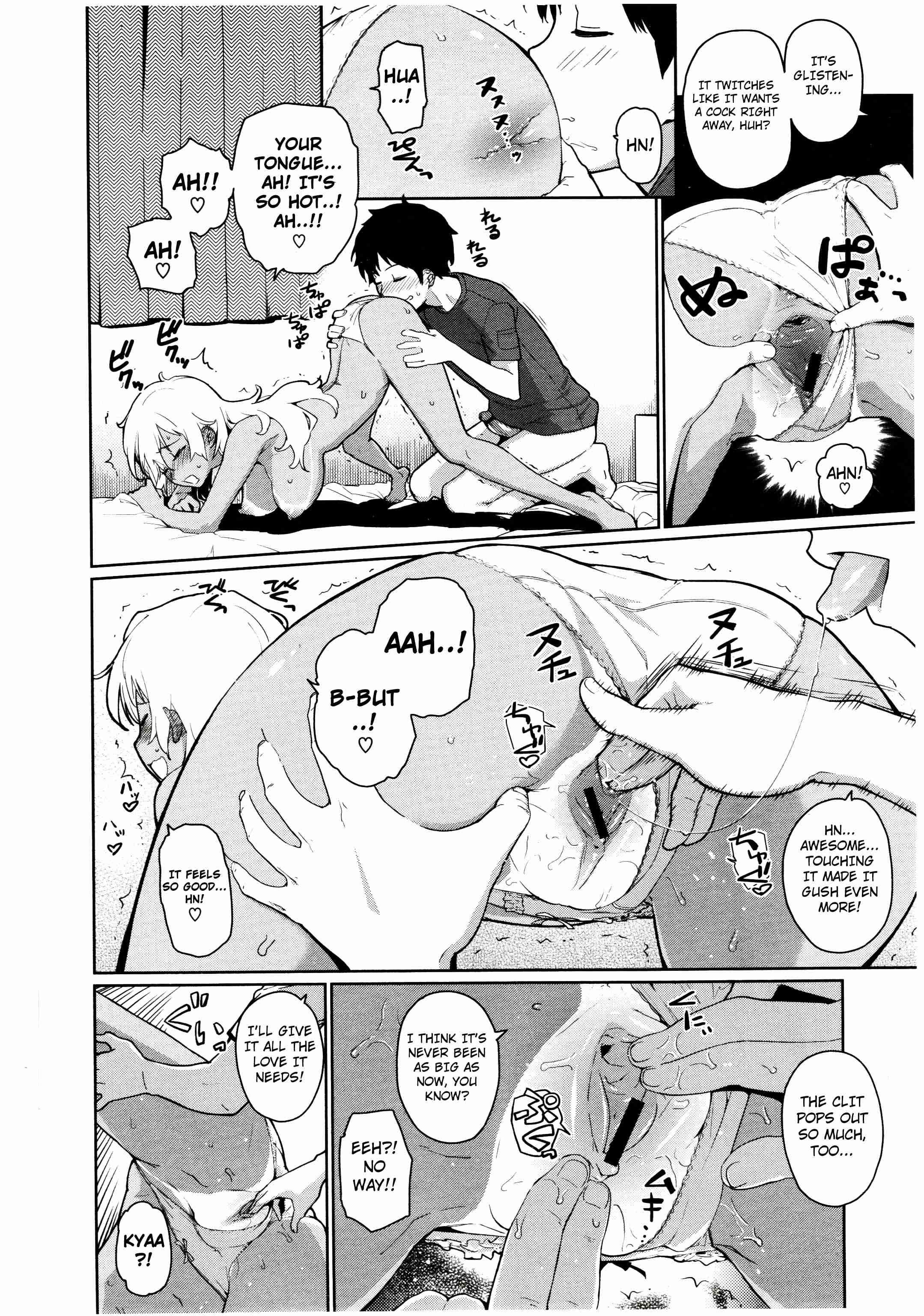 Studying With Tsuneaki! 1