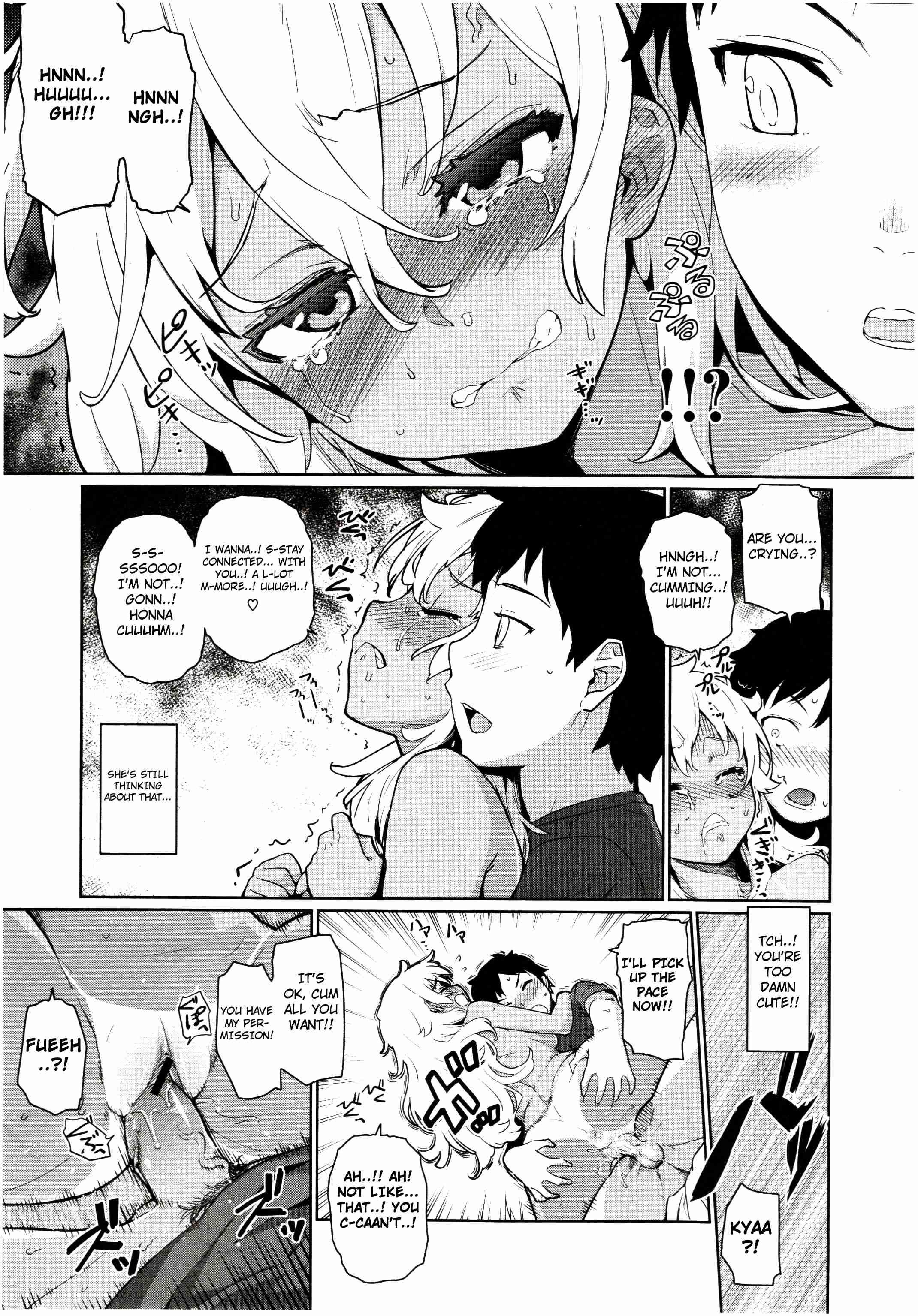 Studying With Tsuneaki! 1