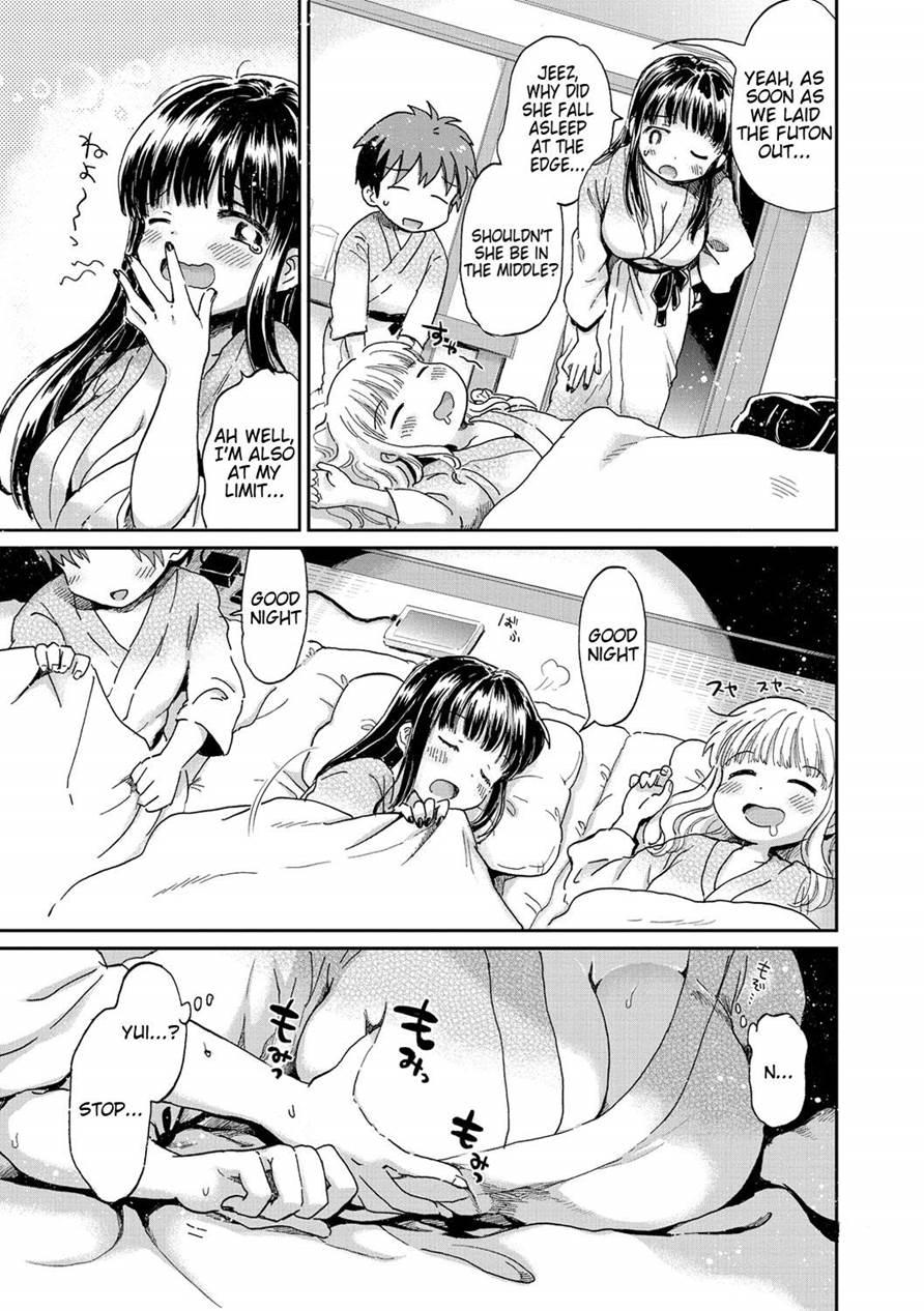 Stupid Couple+1 Chapter 1 Page 5