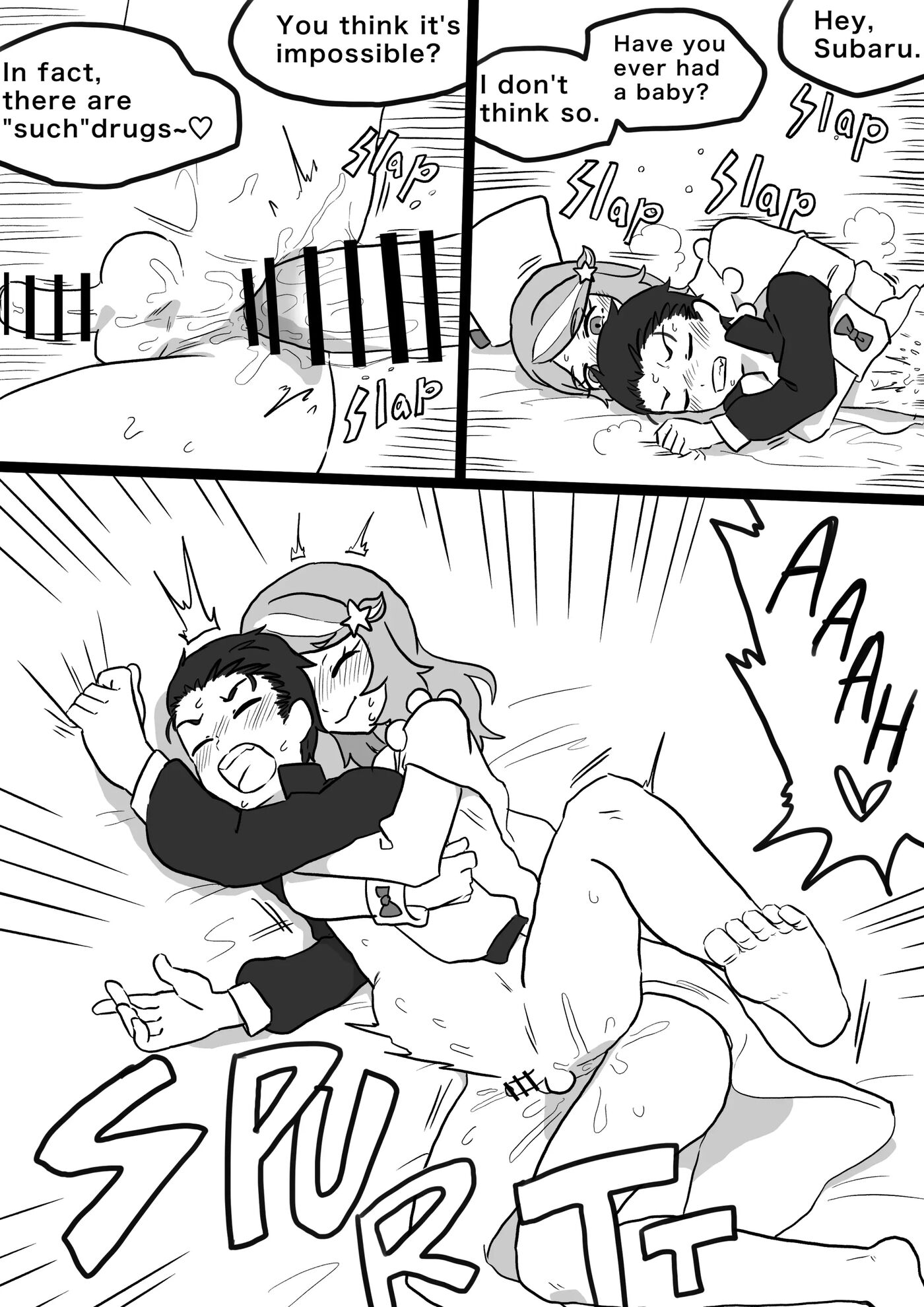 Subaru X Royal Candidates 1