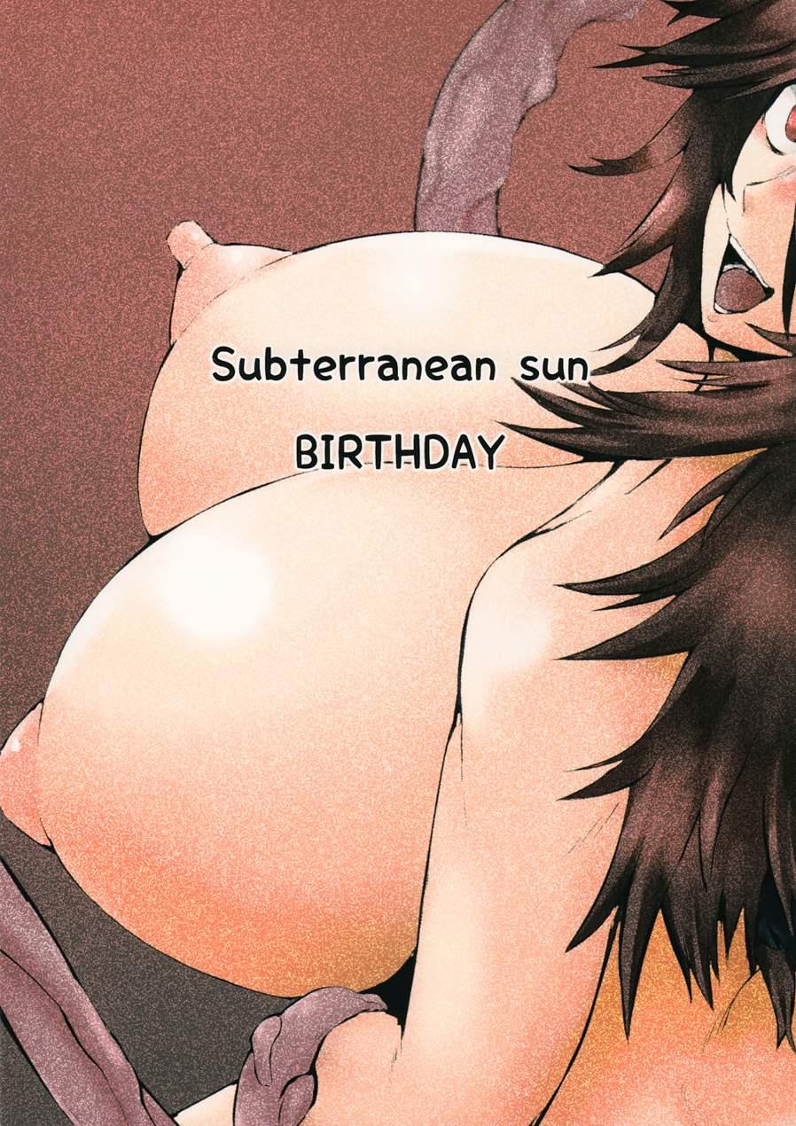 Subterranean Sun Birthday 1