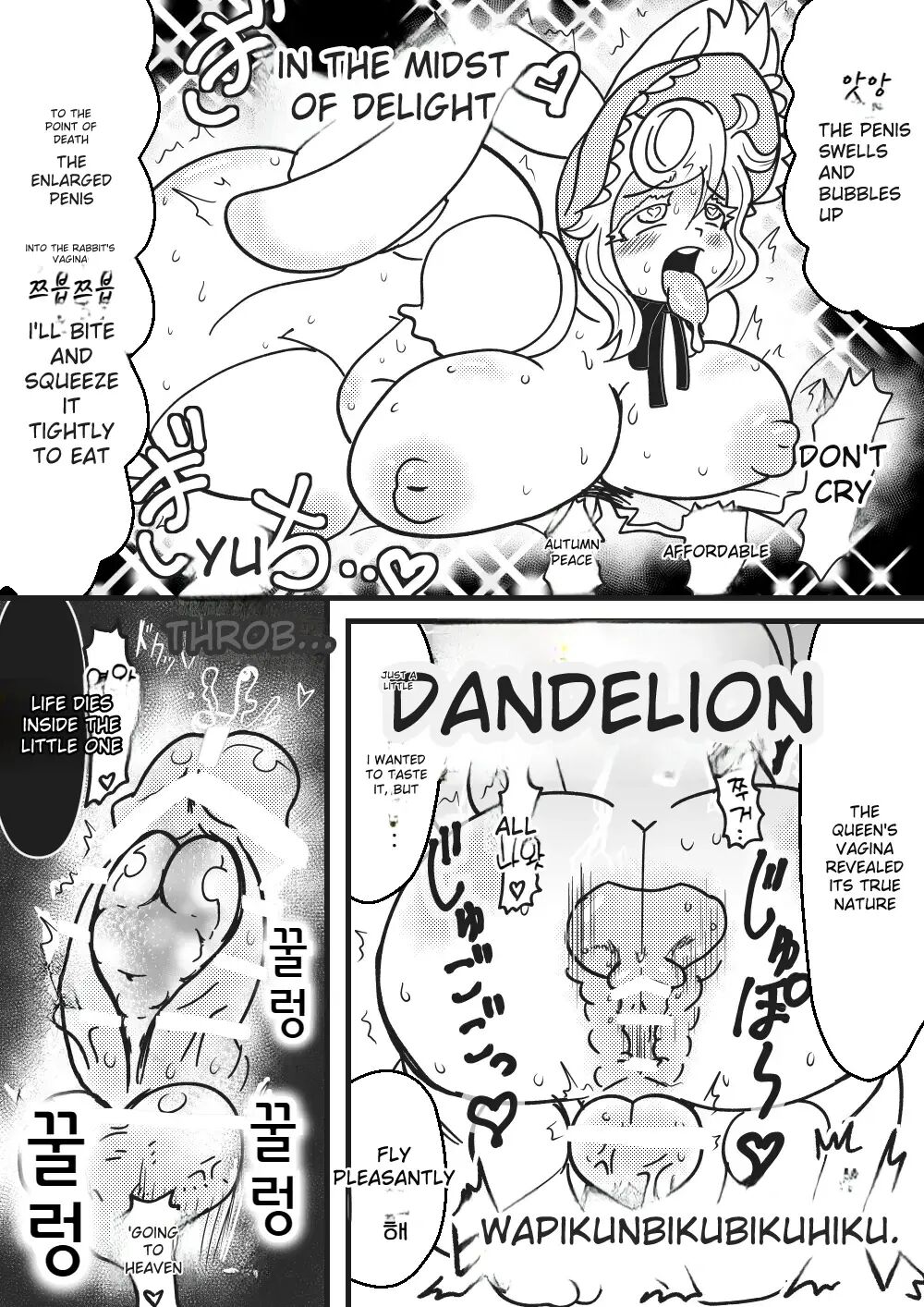Succubus Bunny 1